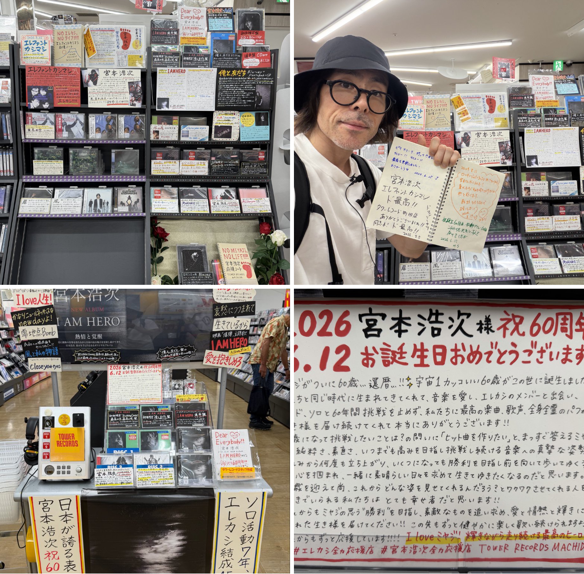 リー中川 on X: 
