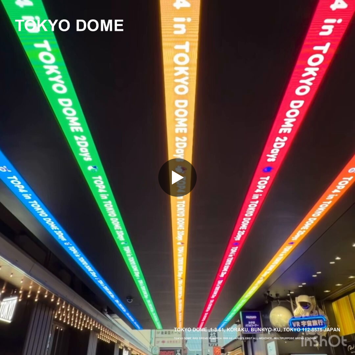 TOKYO DOME｜東京ドーム on X: 