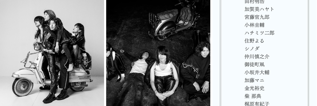 a flood of circle 公式 on X: 