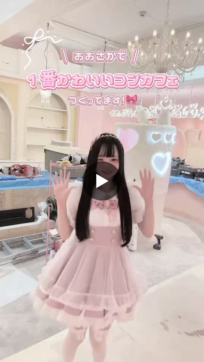 🎀 あずさ 🎀 on X: 