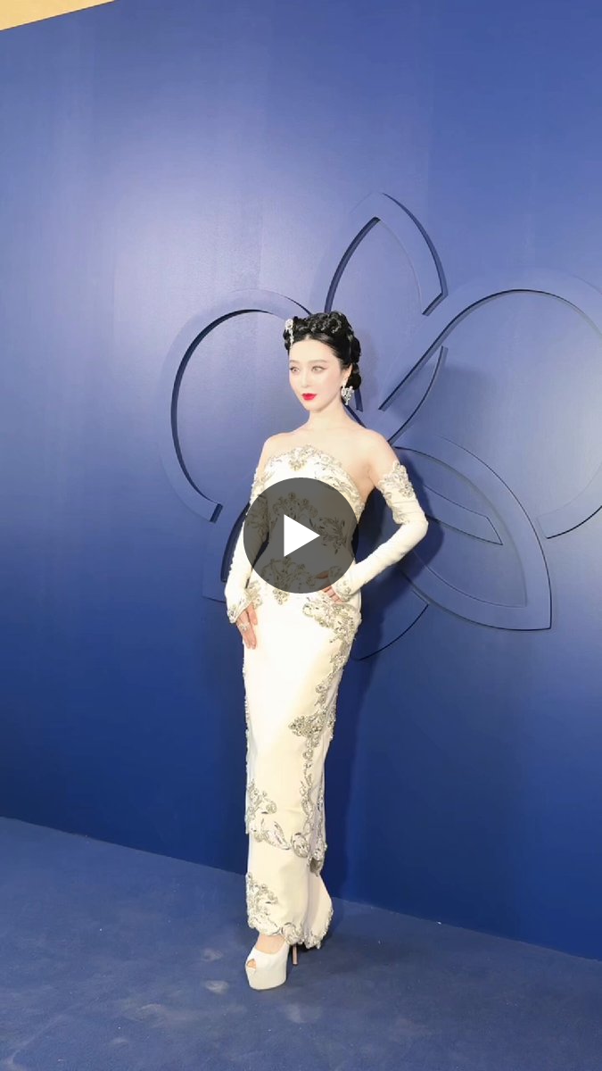 Fan Bingbing 范冰冰on X: 