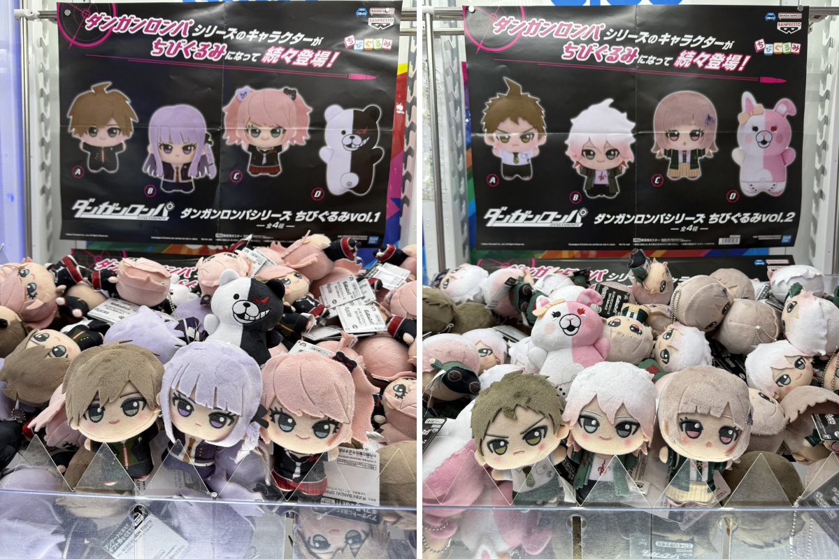 GiGO総本店 on X: 