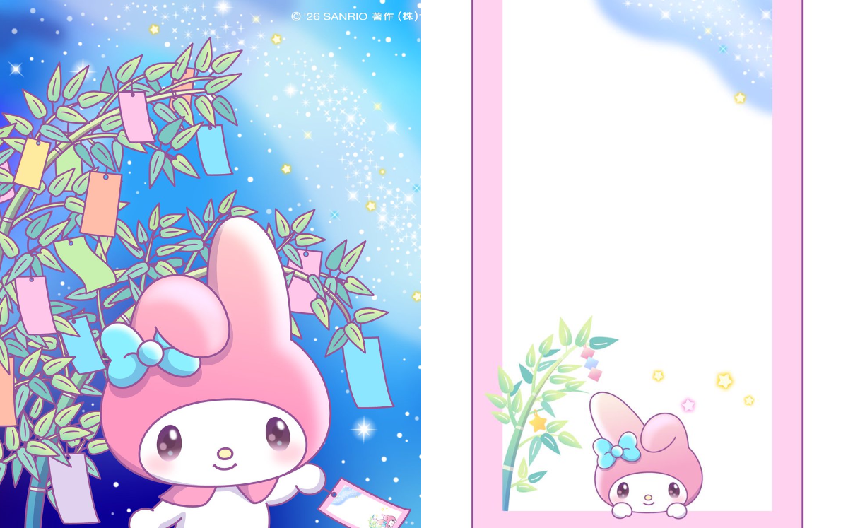 マイメロディ【公式】 on X: 