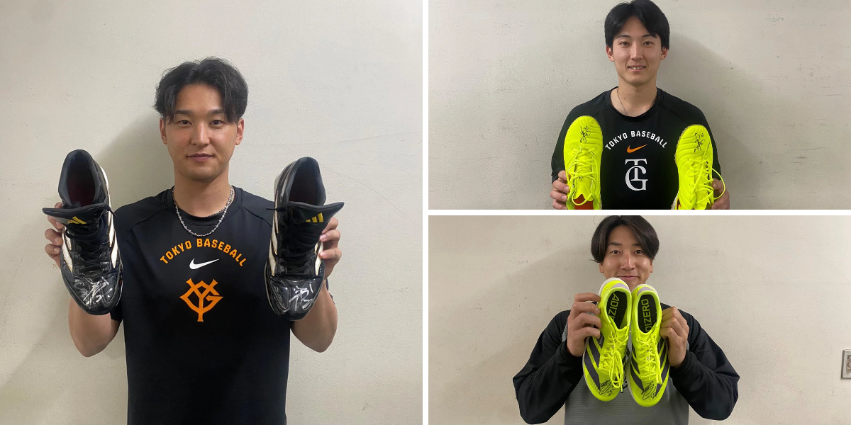 読売ジャイアンツ on X: 