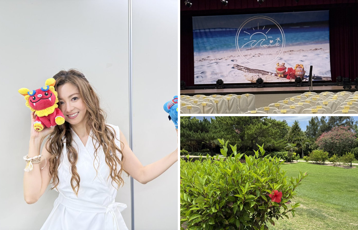 倉木麻衣 Staff on X: 