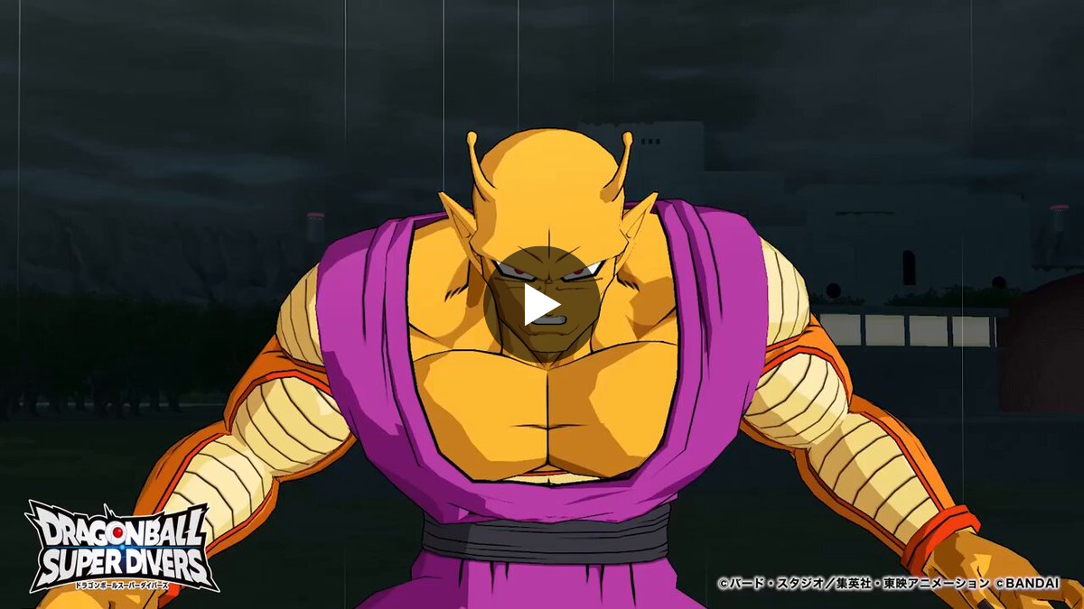 公式】ドラゴンボールスーパーダイバーズ on X: 