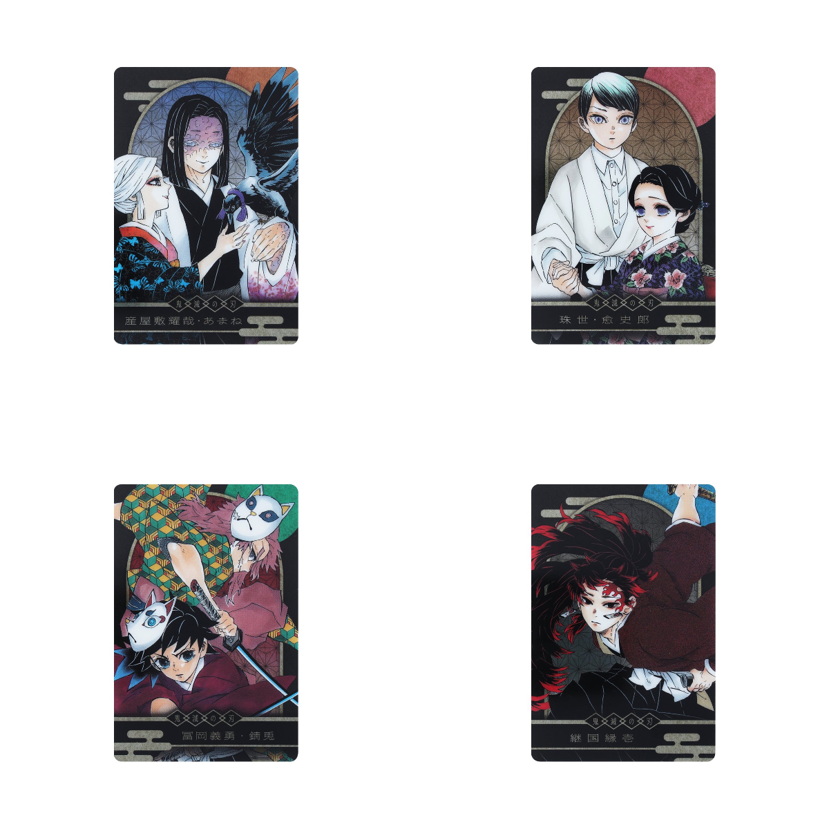 ジャンプショップ JUMP SHOP【公式】 on X: 