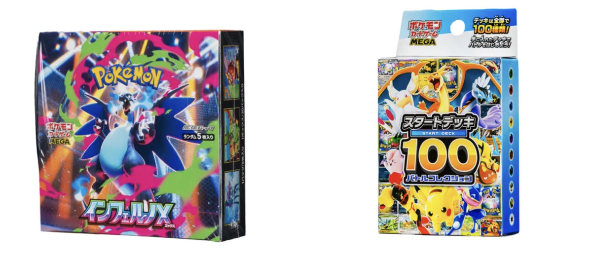 Jの一族/@Jパパ on X: 