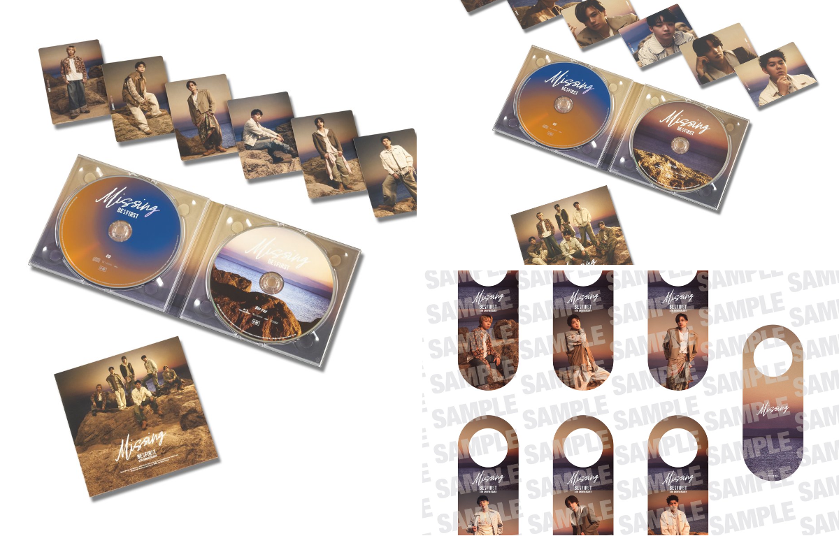 BMSG MUSIC SHOP on X: 