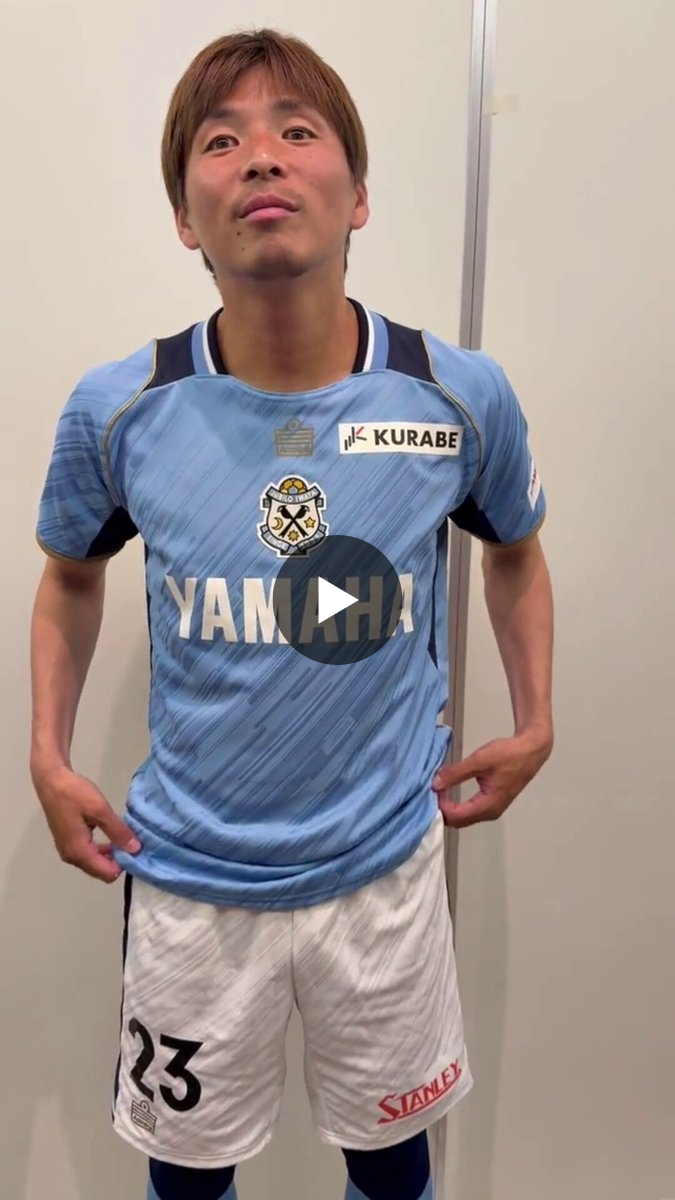 ジュビロ磐田 on X: 
