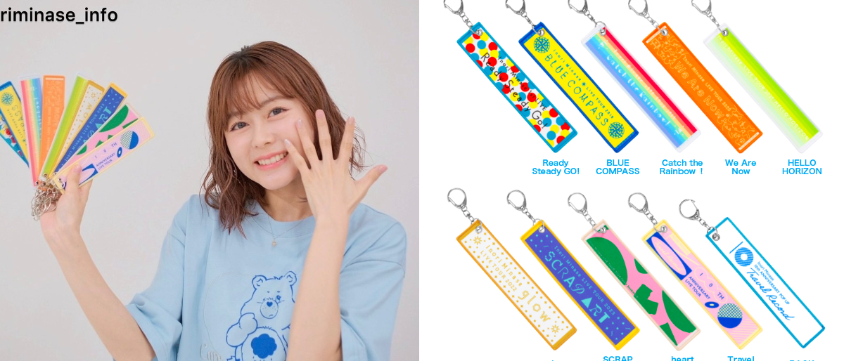 水瀬いのりinfo on X: 