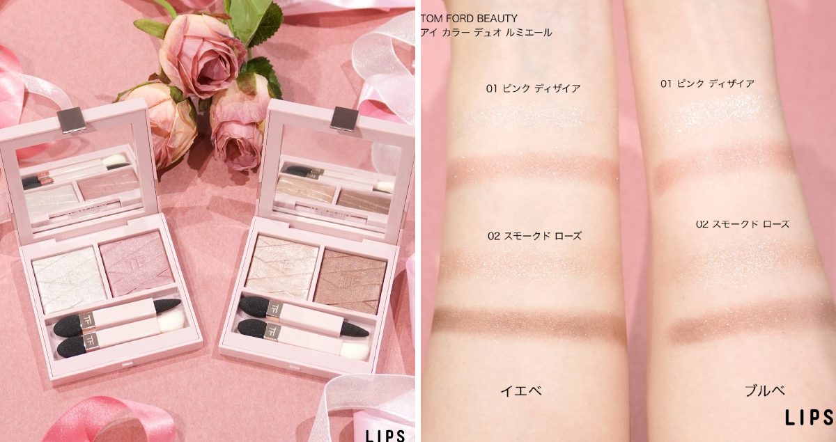 LIPS（リップス） on X: 