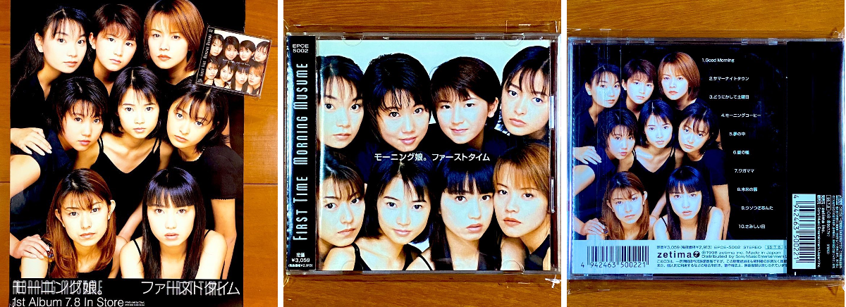 僕、そ～ゆ～の大好き™ على X: 