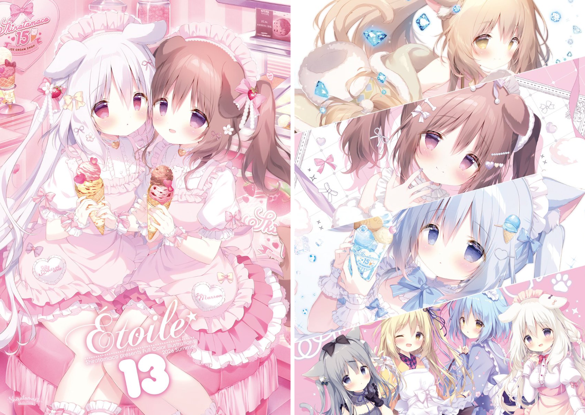 しらたま❄️『とける風花とシロうさぎ』発売中❕🐇 sur X : « 【C108
