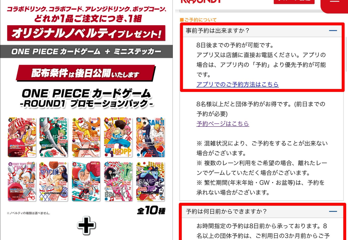 トレカ最新情報｜MEISY on X: 