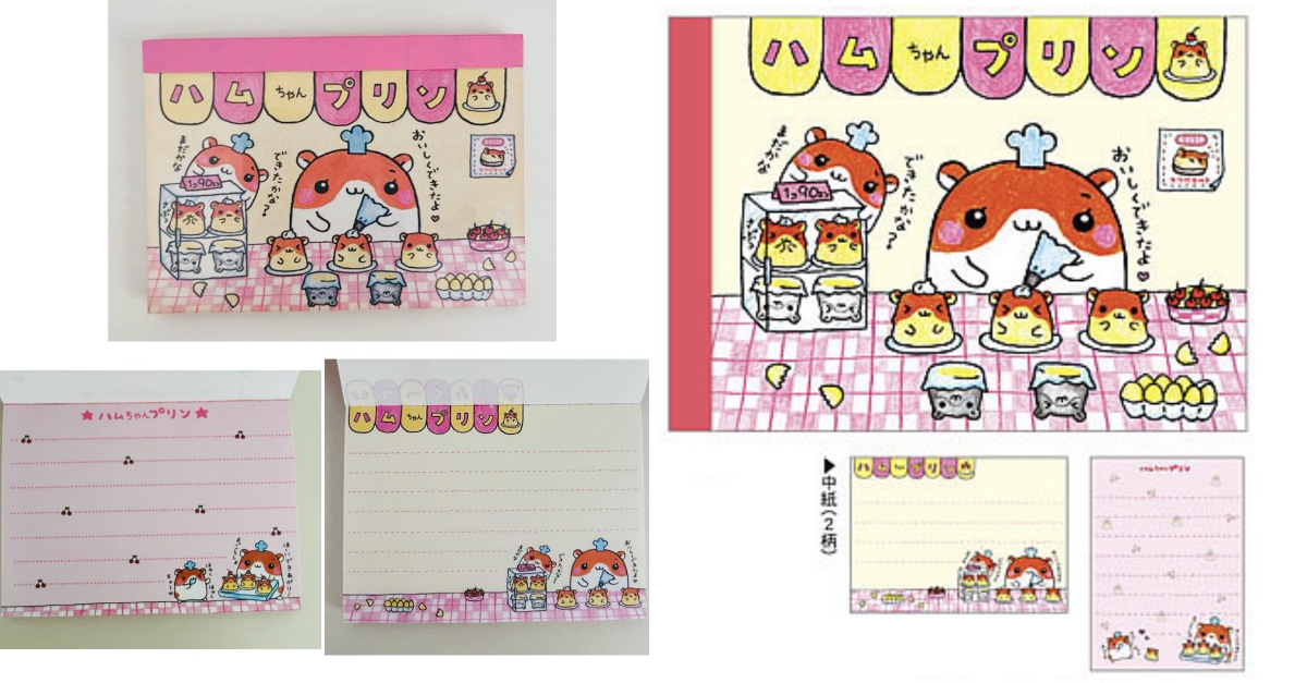 平成© on X: 