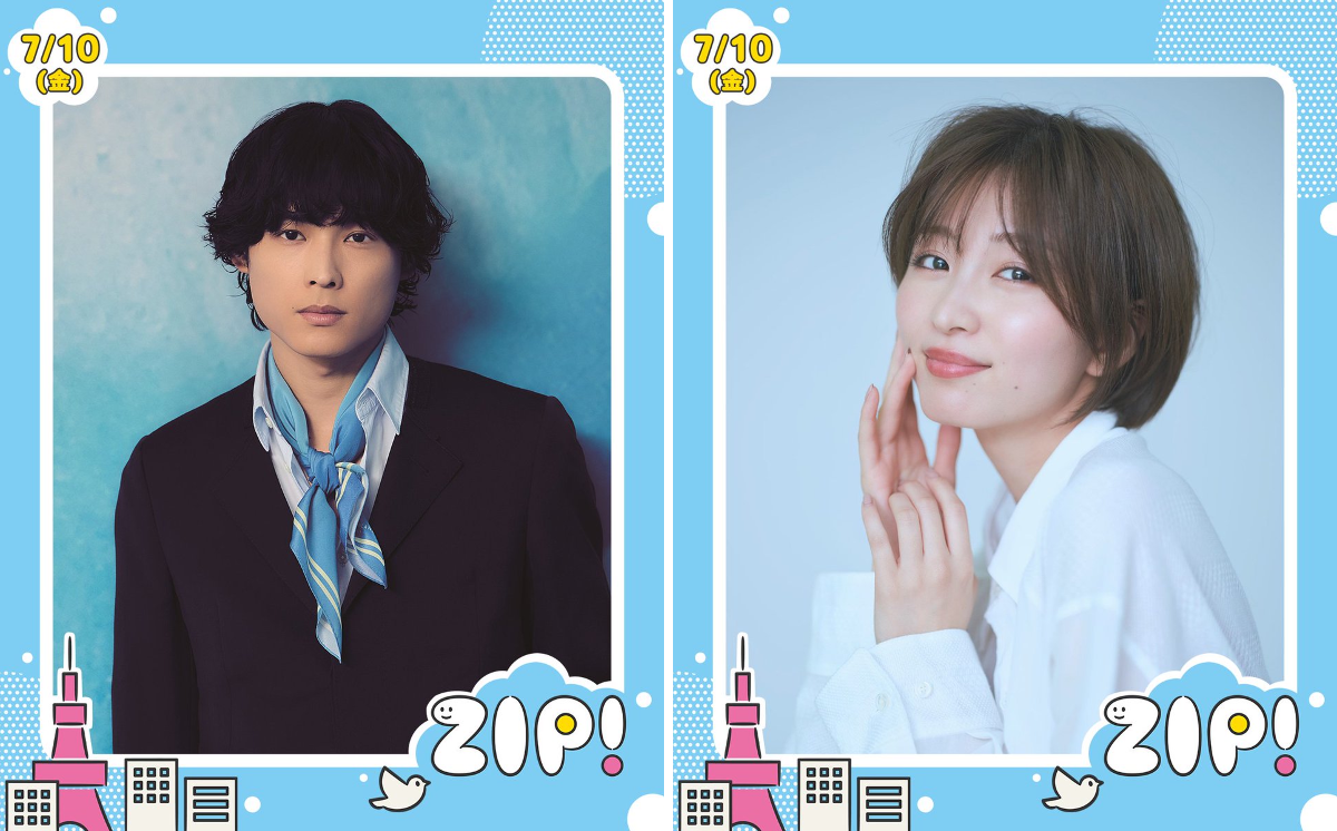 ZIP! 【公式】 on X: 