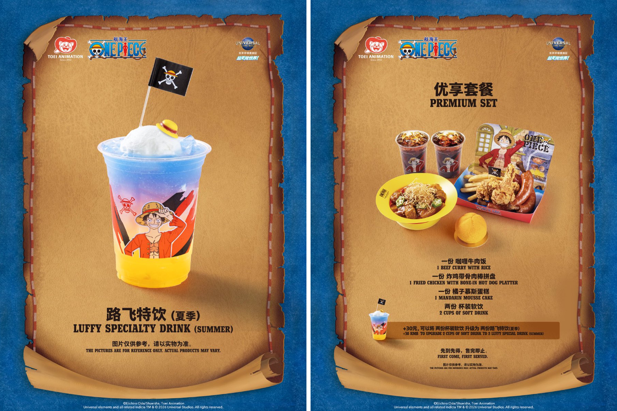 ONE PIECE スタッフ【公式】/ Official en X: 