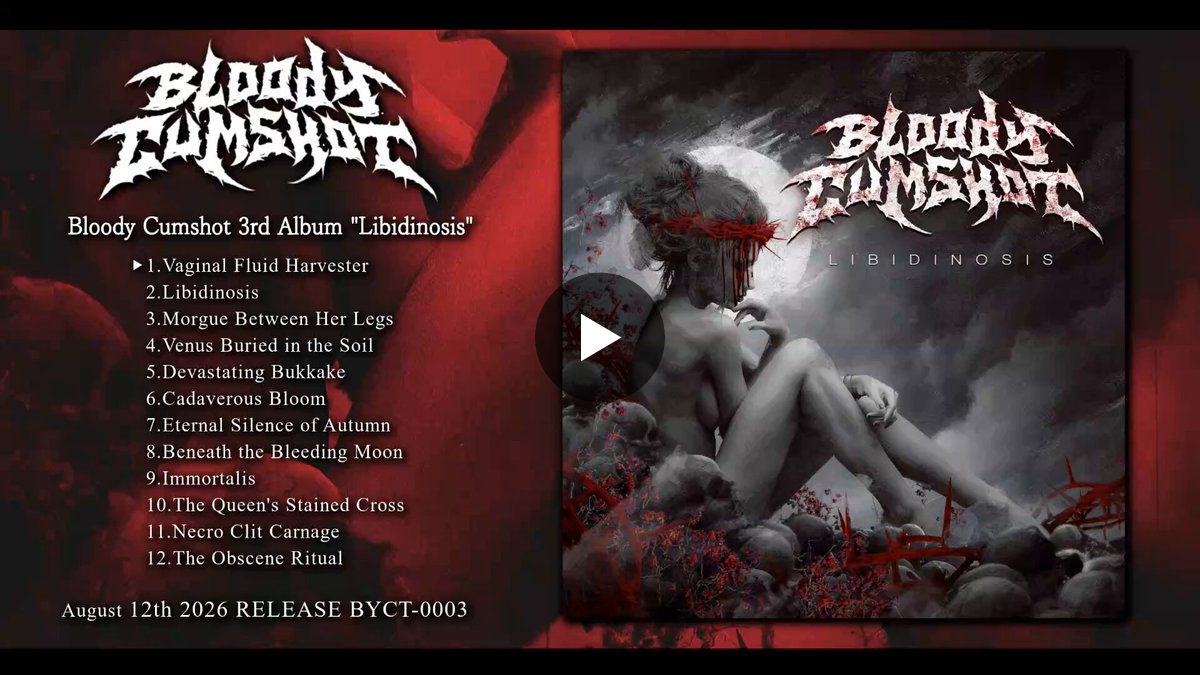 JUNYA@Zemeth/Bloody CumshØt on X: 