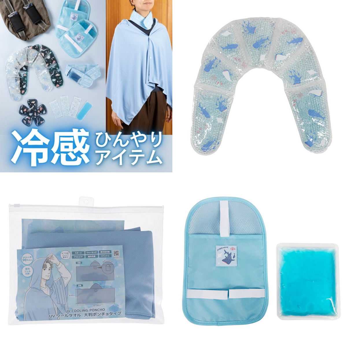 公式】🚚ワッツの通販（ワッツオンライン🛒） on X: 