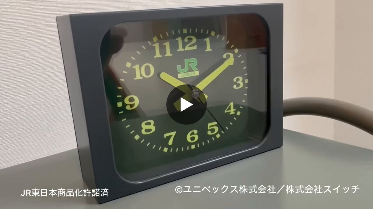 宝島社ムック局 on X: 