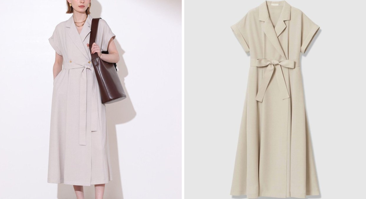 Fashion Express on X: 