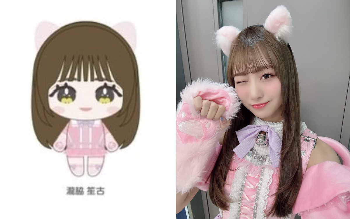 瀧脇 笙古 on X: 