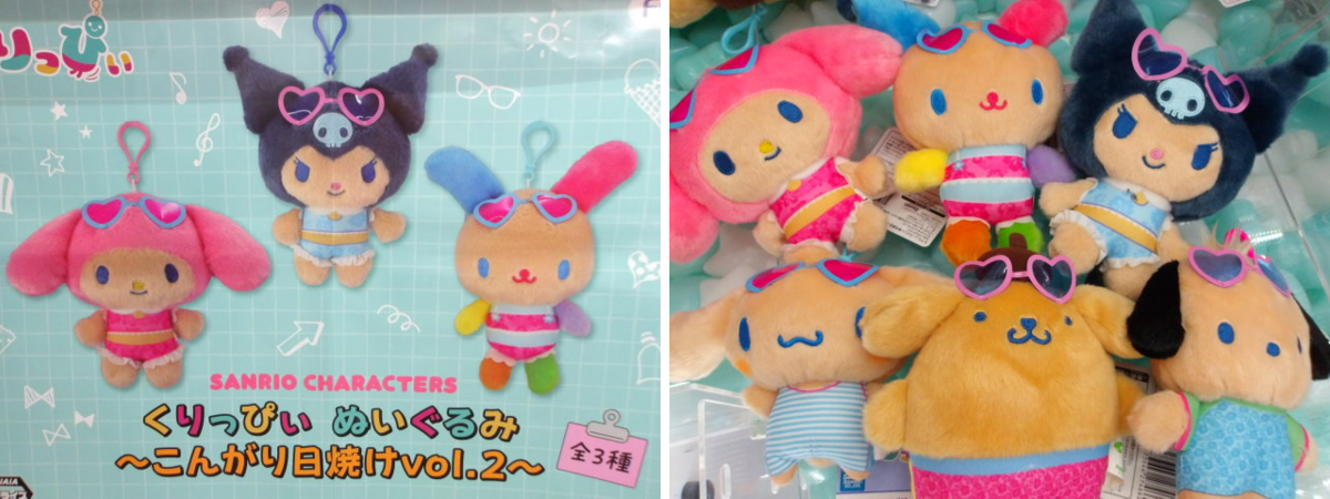 ユーズランド日の出店 on X: 