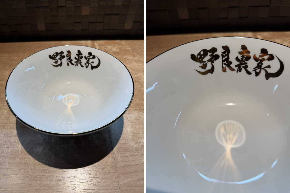 ラーメン 野良裏家(のらりや) 裏武蔵家2号店 on X: 