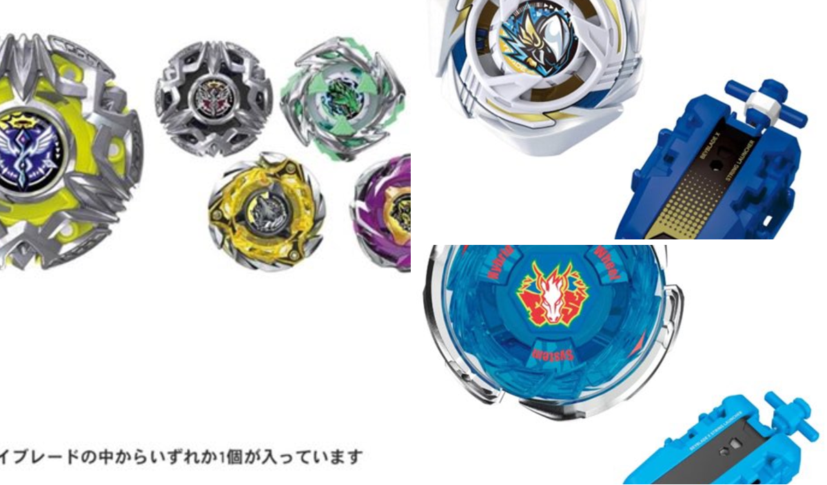 キデイランド大阪梅田店【公式】 on X: 