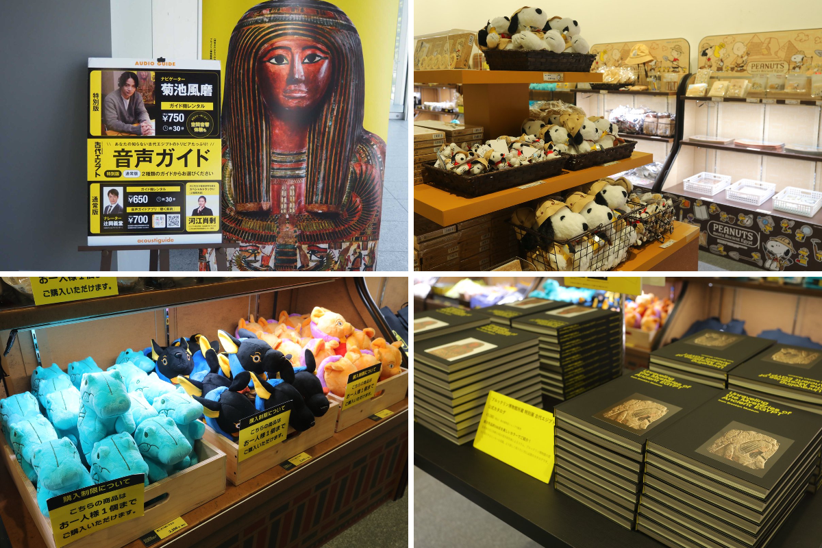 店頭長期展示品 長野県立美術館 on X: 