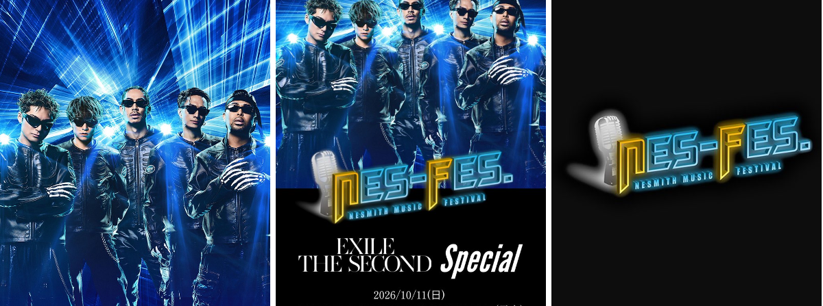EXILE THE SECOND on X: 
