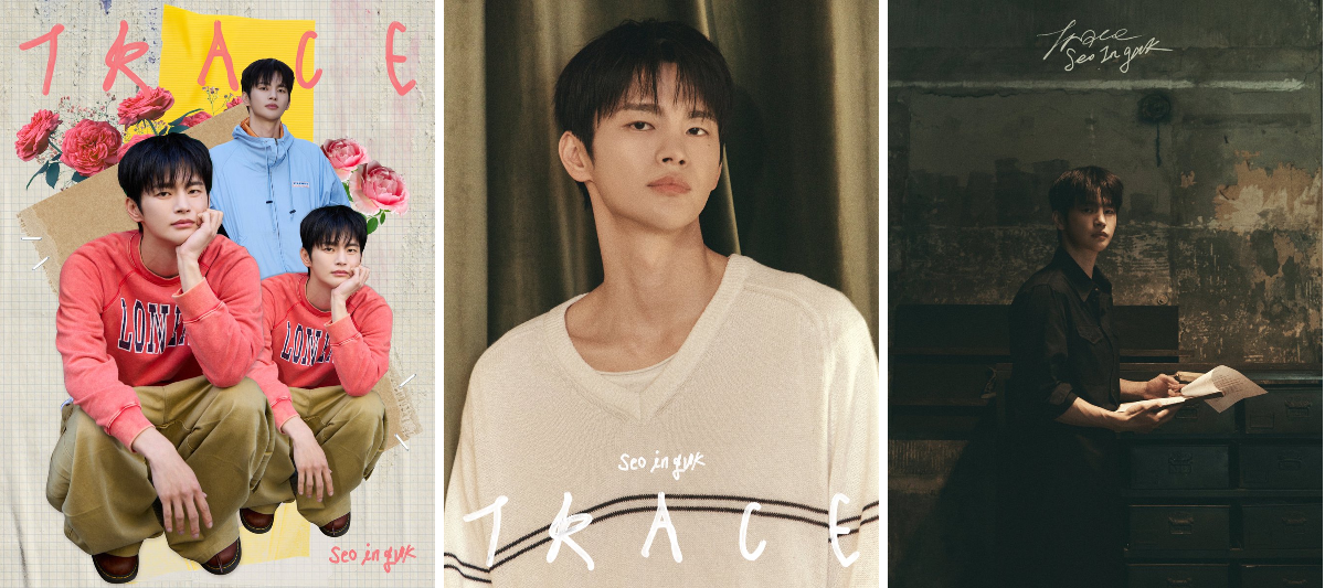 SEO IN GUK FC JP on X: 