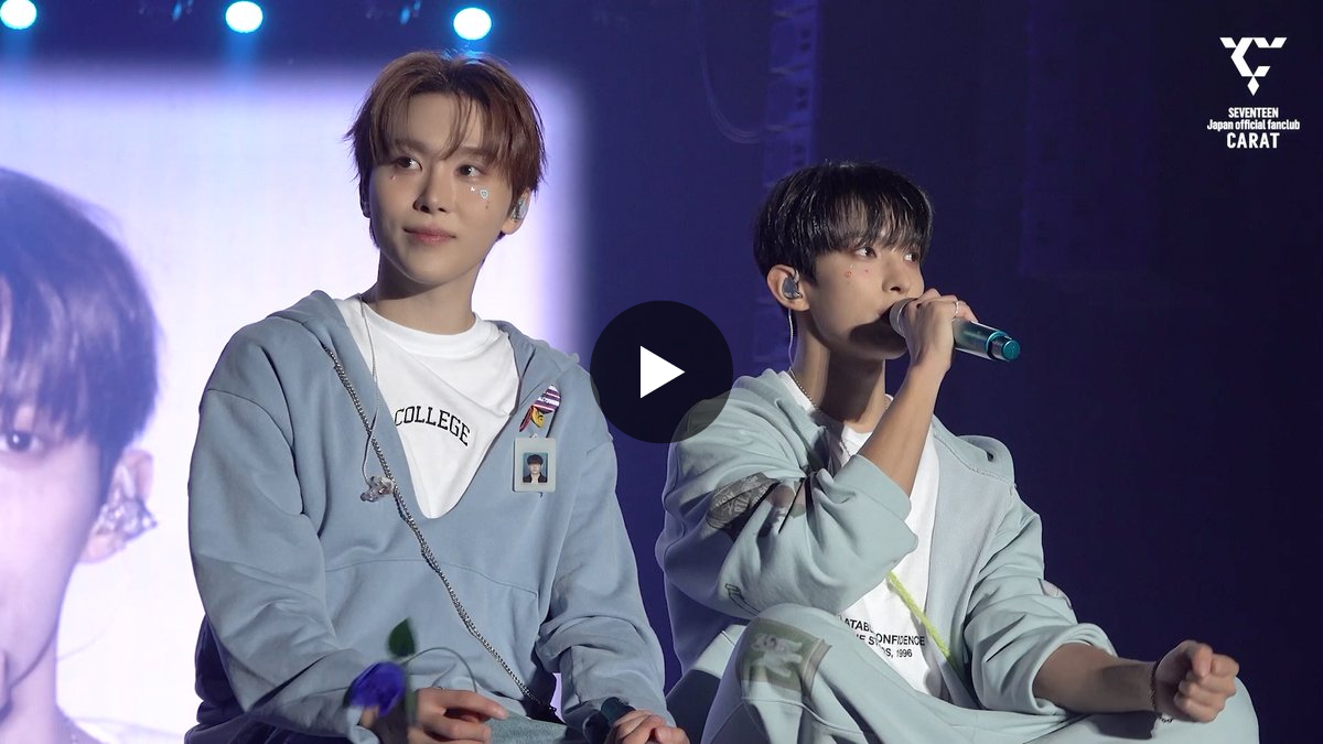 ☆   売り切れです  ☆ SEVENTEEN Japan on X: 