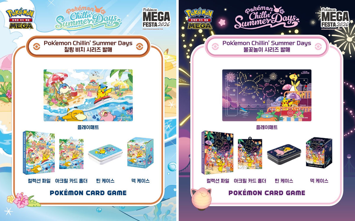 ポケモン情報NAKAYAMA【非公式】 on X: 