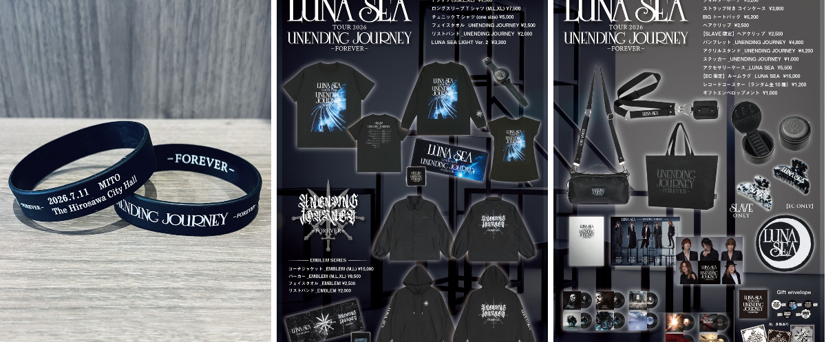 LUNA SEA GOODS on X: 