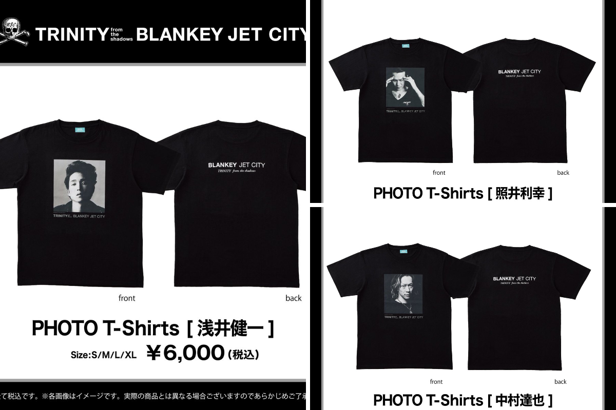 BLANKEY JET CITY Official on X: 