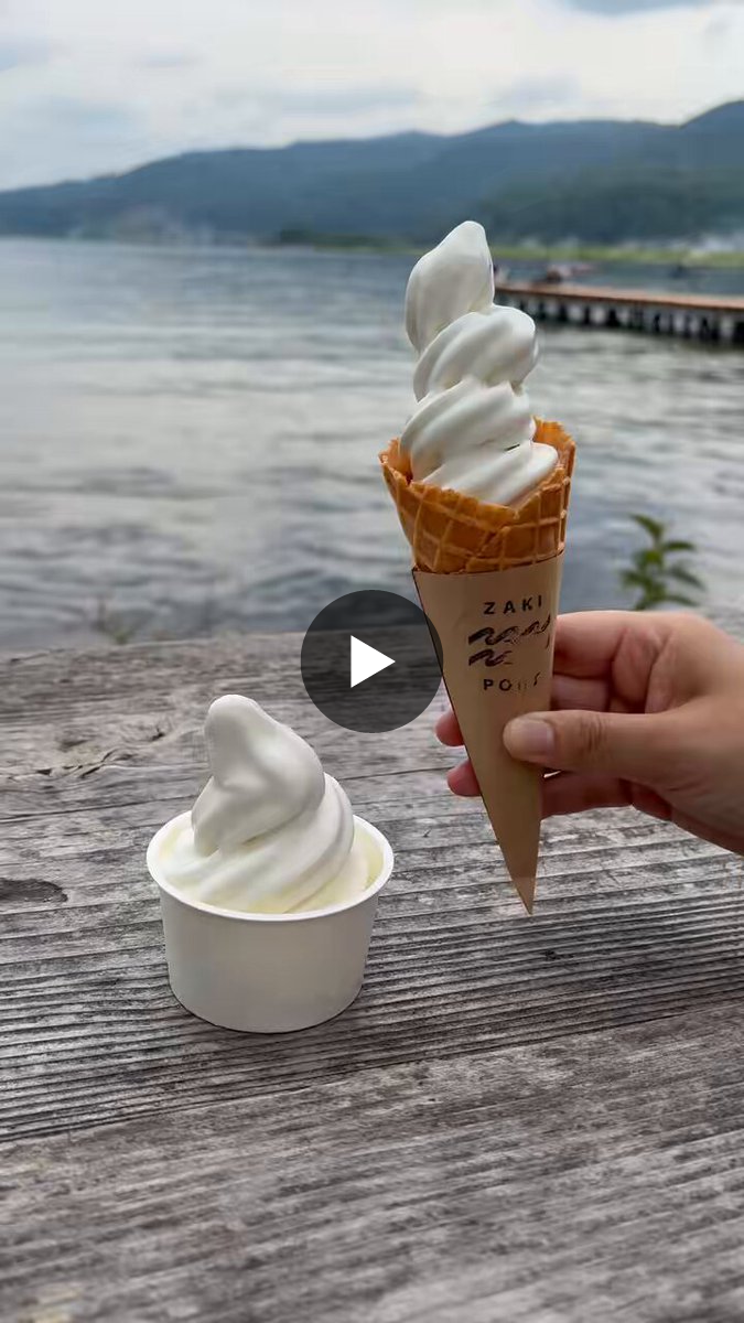 大町市観光協会【公式】 on X: 