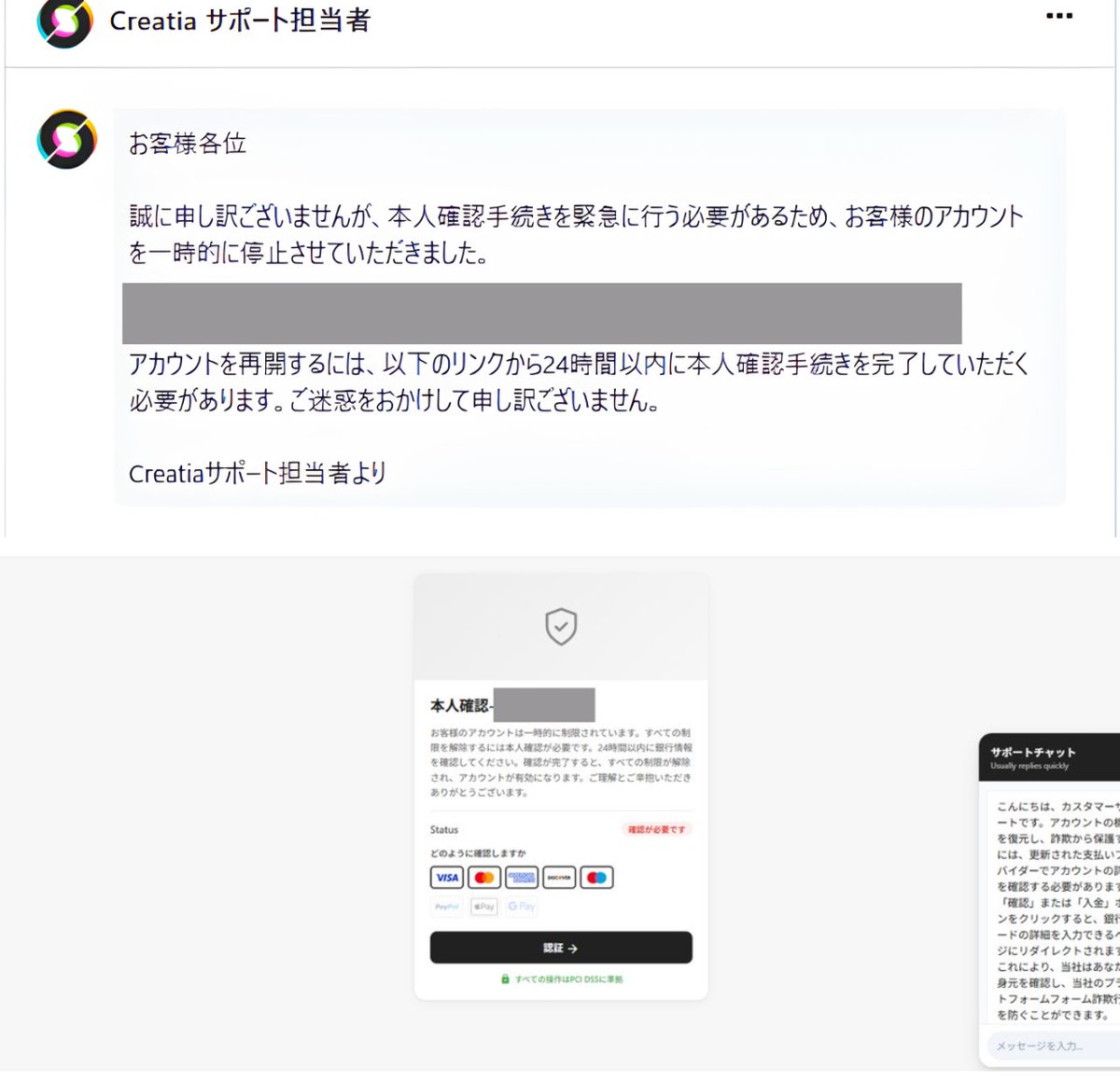 紫宮ららこ💜🦦 on X: 