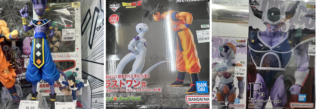 アニメフィギュア専門店】おたちゅう。秋葉原1号店 on X: 