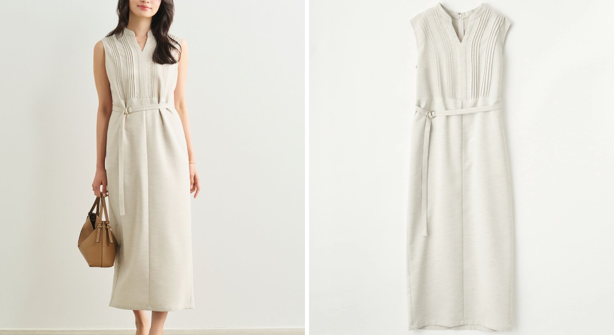 Fashion Express on X: 