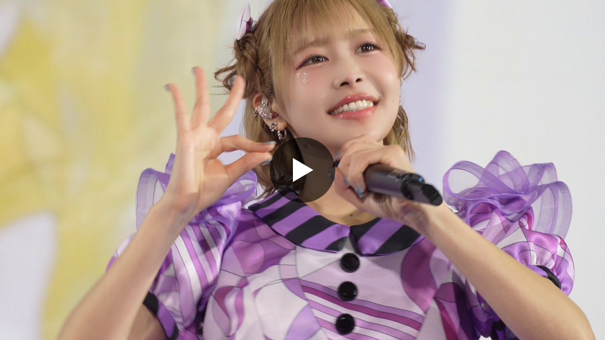 FRUITS ZIPPER【Official】 on X: 