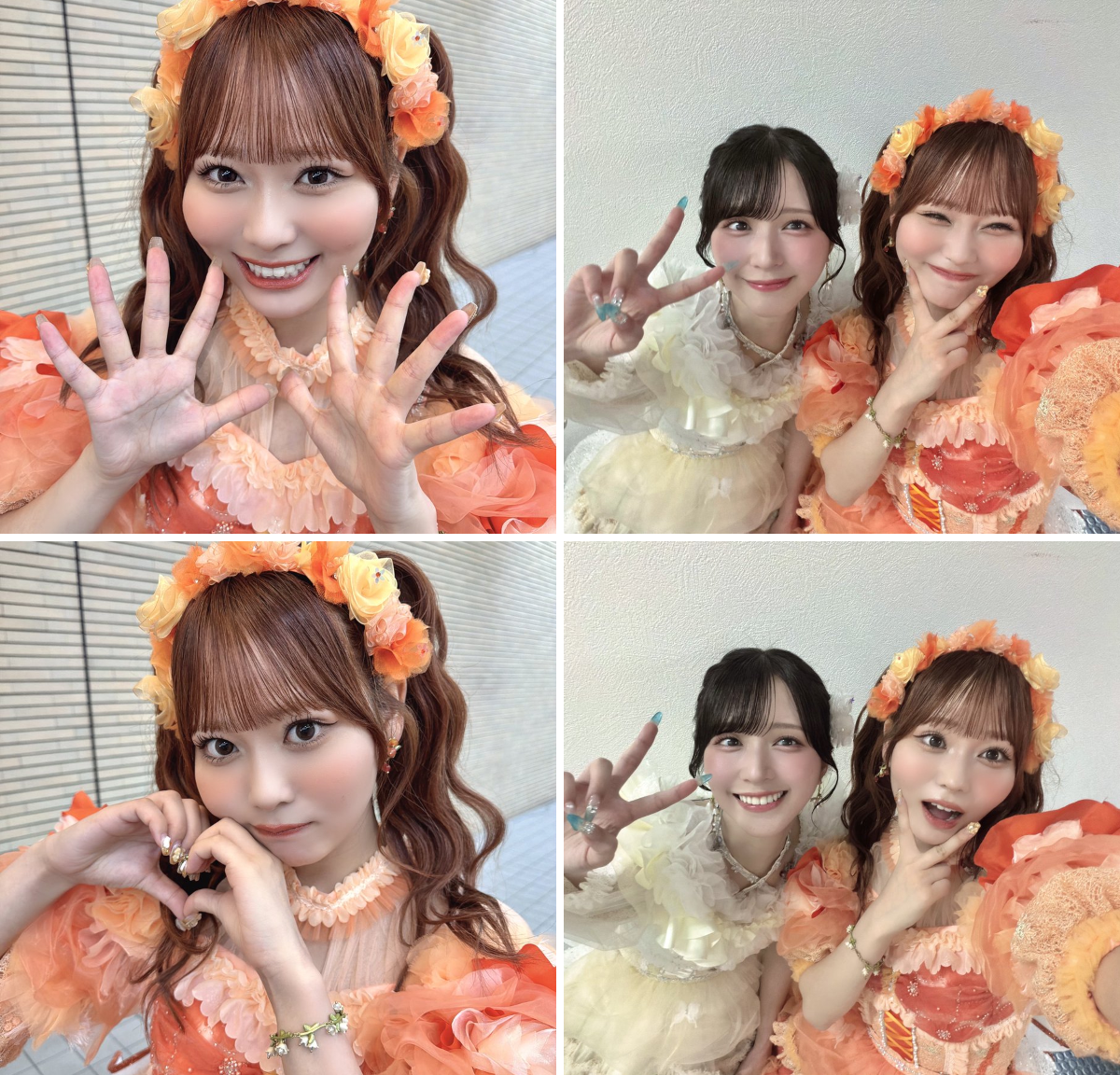 大場 花菜 on X: 