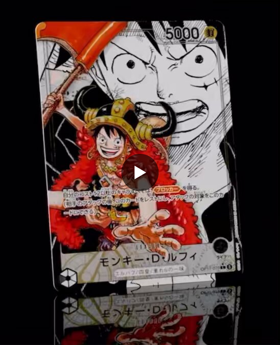 One Piece Merch News on X: 