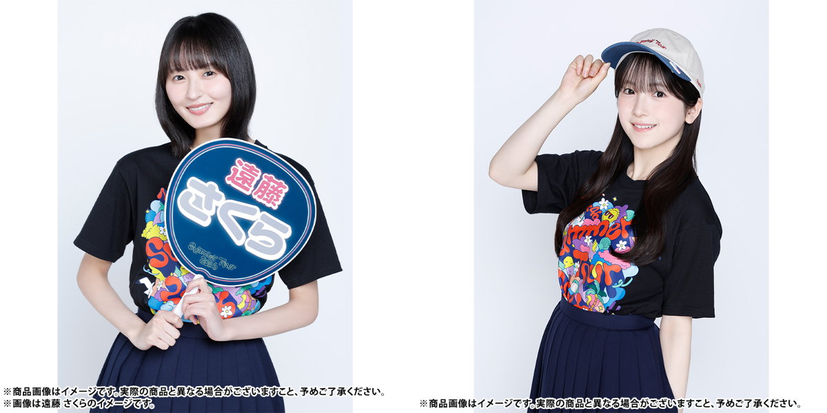 乃木坂46オフィシャルグッズ【公式】 on X: 