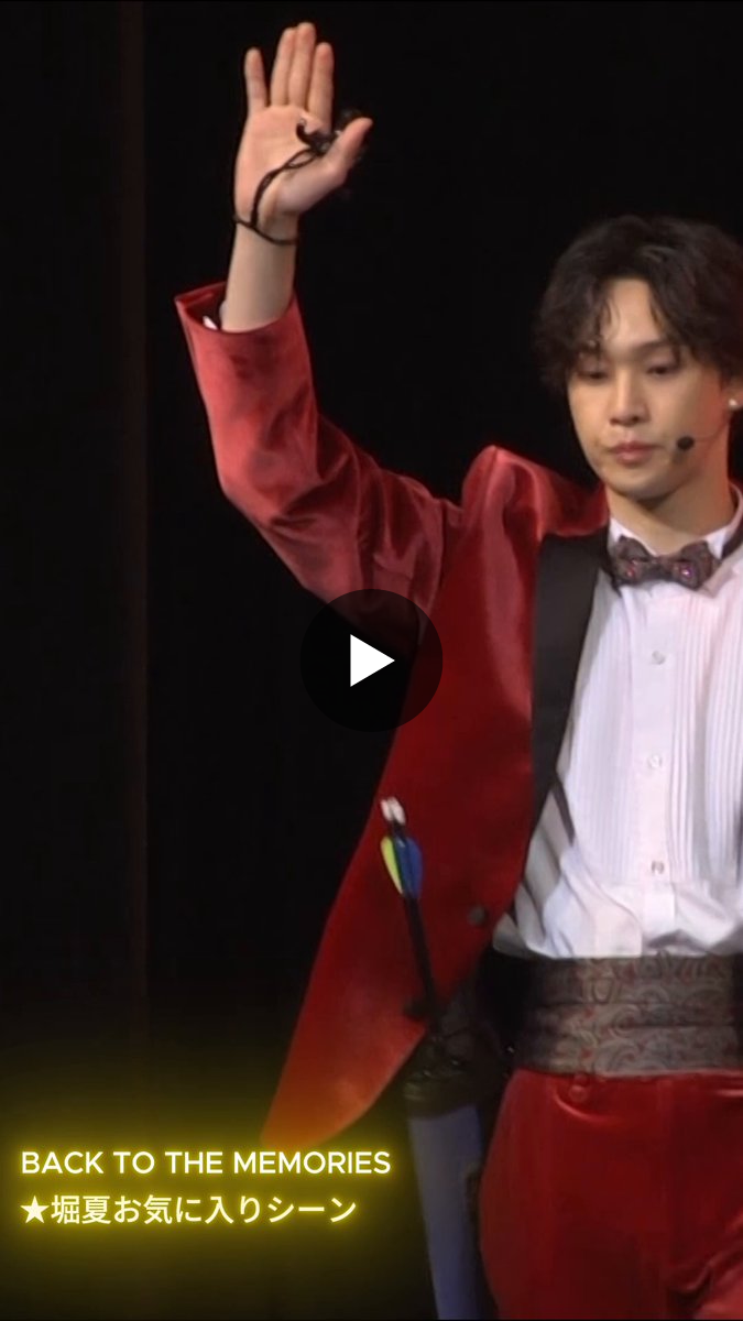 FANTASTICS from EXILE TRIBE on X