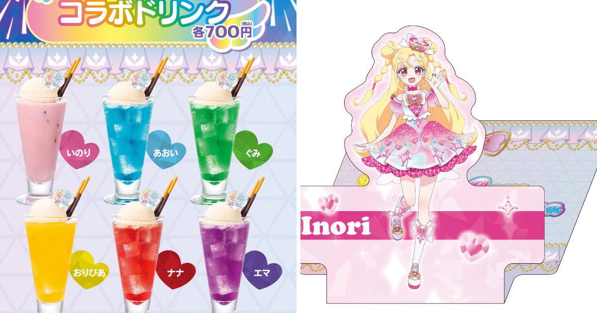カラオケ コート・ダジュール【公式】 on X: 
