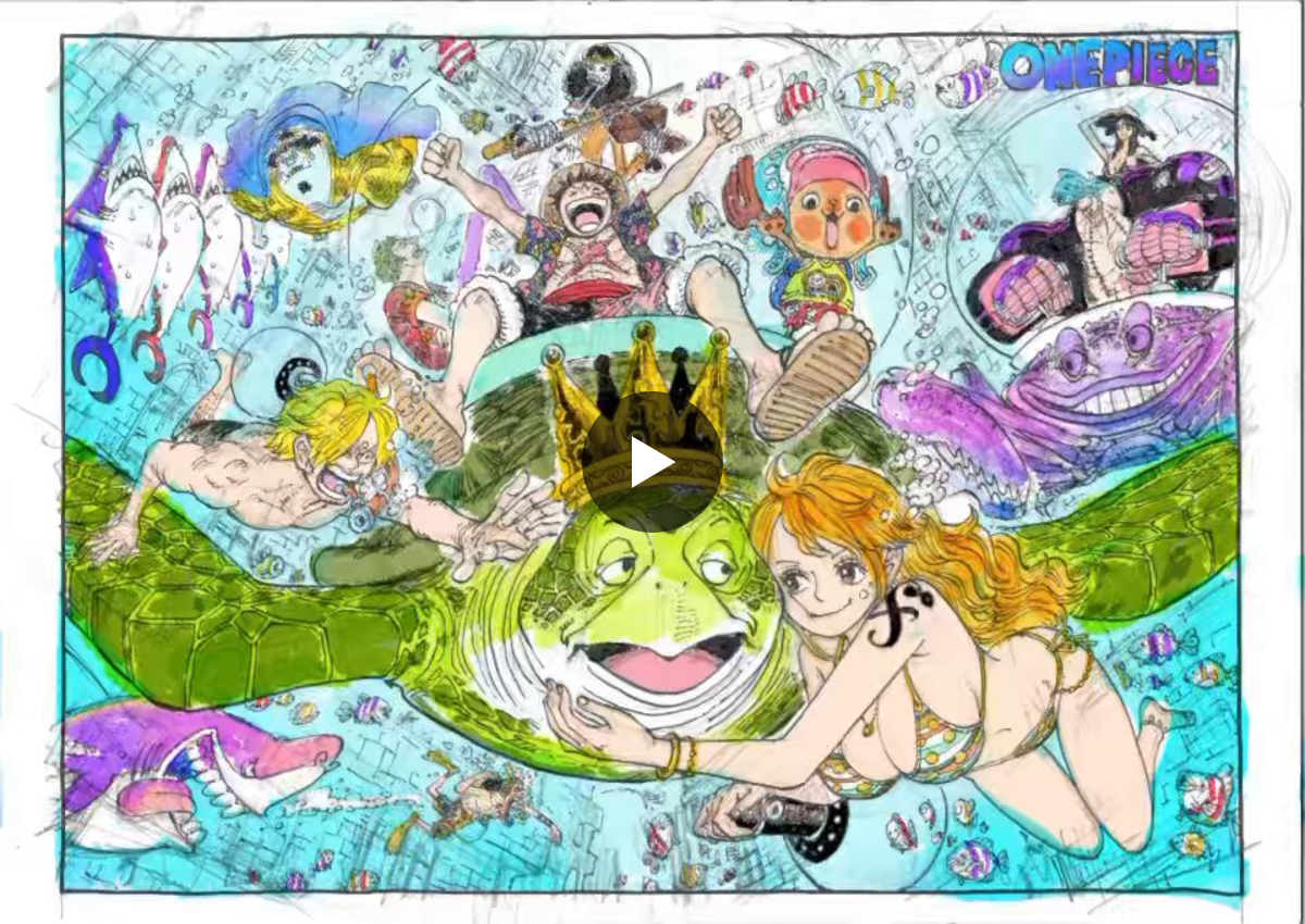 ONE PIECE スタッフ【公式】/ Official on X: 