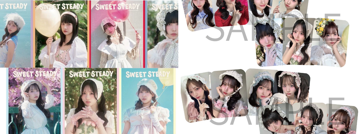 SWEET STEADY【Official】 on X: 