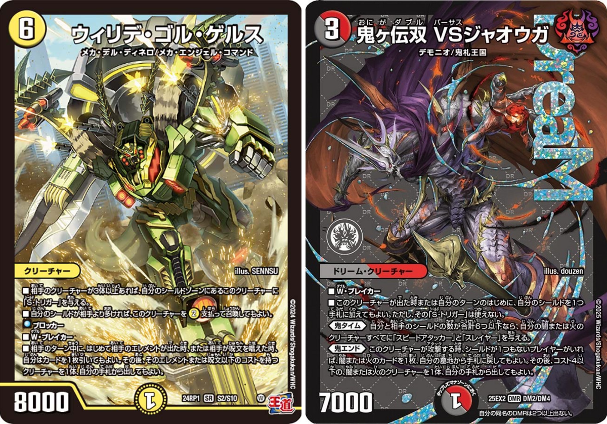 田園補完計画 on X: 
